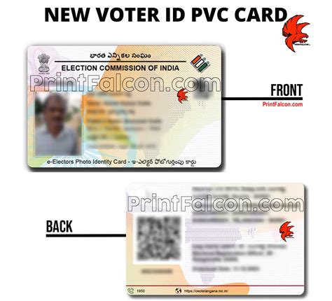 how to print smart voter id card|voter id pvc card print.